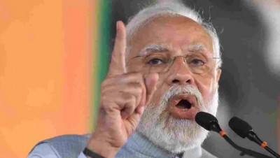 प्रधानमंत्री मोदी ने कांग्रेस पर कसा तंज ,कहा भ्रष्टाचार और भाई-भतीजावाद में कांग्रेस सबसे आगे