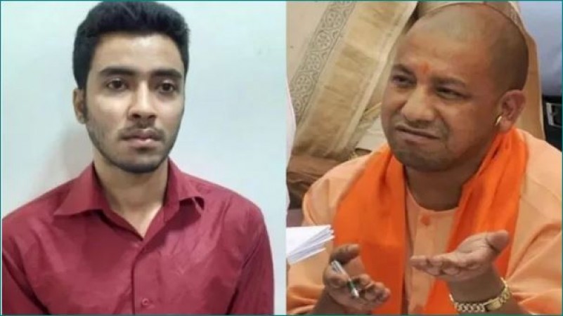 'सीएम योगी को बम ब्लास्ट में मार डाला जाएगा... ', धमकी देने वाला कामरान गिरफ्तार