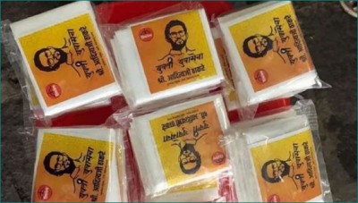 Shiv Sainiks distributed sanitary pads with Aditya Thackeray's photo on them