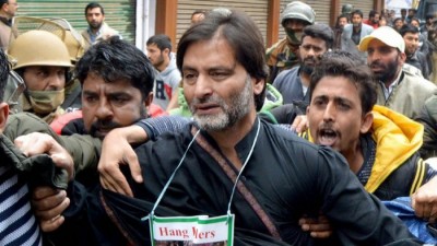 Yasin Malik saved from hanging, the court pronounced this sentence