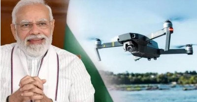 PM Modi sees the work being done in Kedarnath with 'drone', no one is aware of this.