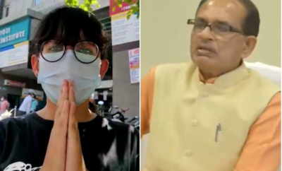 To save the father's life, the daughter pleaded with CM Shivraj, said- 'You are maternal uncle, listen to your daughter'