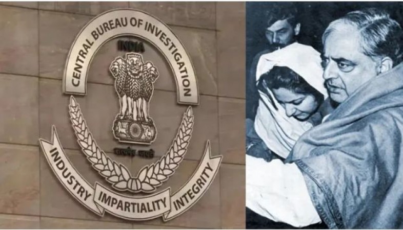 When the Government of India had left 5 terrorists because of 'Home Minister's daughter', the CBI again opened the 1989 case