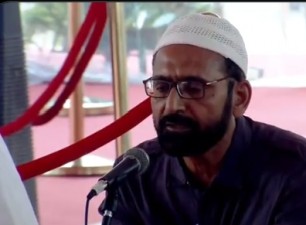 Muslim cleric recites verses at parliament building inauguration, know what is the meaning of 'Sureh Rahman'