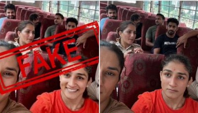 'IT cell people are spreading fake pictures...', Bajrang Punia tweeted on the photo