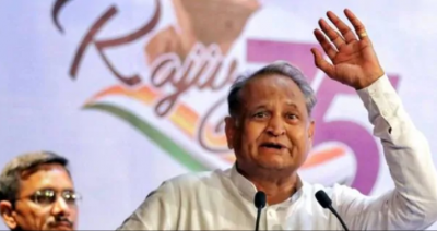 Ashok Gehlot's big statement, says, 'Center should give financial help, state will do rest itself'