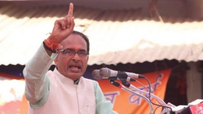 Shivraj government's big decision for farmers, will form its own crop insurance company