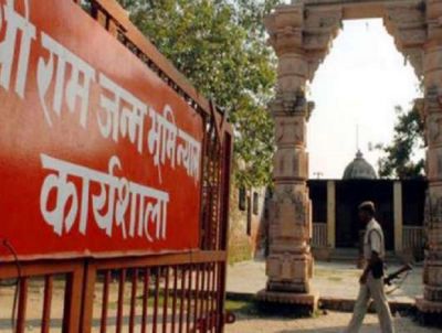 राम मंदिर पर फैसला आने से पहले 'अयोध्या' से जुड़े सोशल मीडिया पोस्ट पर लगी रोक, शहर में पहले से लागू है धारा 144