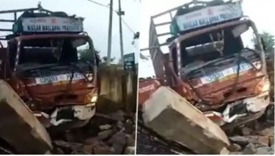 ट्रक से टकराकर ऑटो रिक्शा के परखच्चे उड़े, 7 मजदूर महिलाओं की मौके पर मौत, 11 घायल