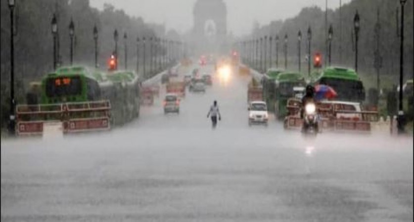 There will be rain from Delhi to Kerala after the earthquake, IMD issued an alert