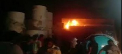 Bhopal: 4 children burnt alive in hospital fire to get compensation of Rs 4 lakh each
