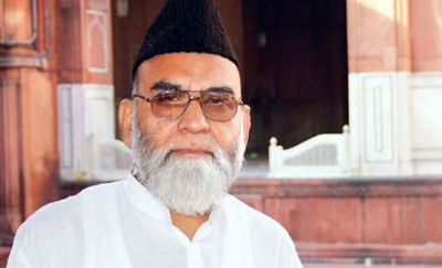 अयोध्या मामला: सुप्रीम कोर्ट के फैसले पर जामा मस्जिद के शाही इमाम बुखारी का बड़ा बयान