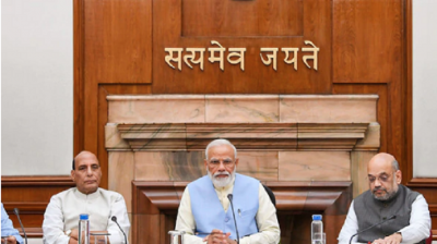 Will Maharashtra be under President's rule? PM Modi called a cabinet meeting