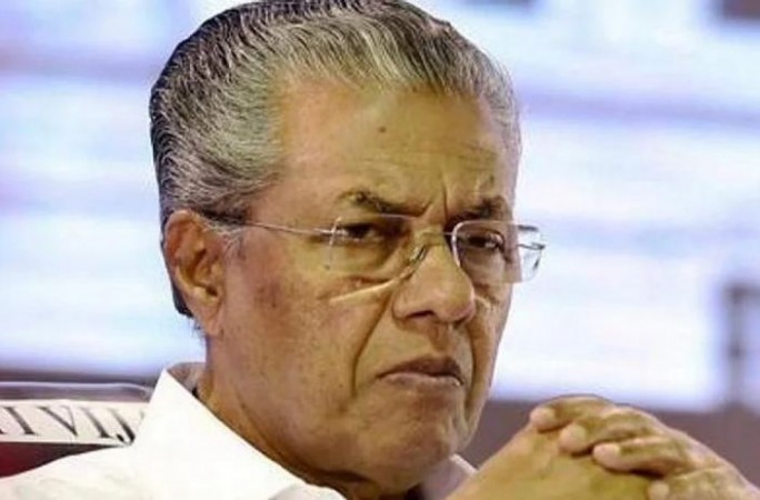 Kerala on alert for heavy rains, CM appealed this to people