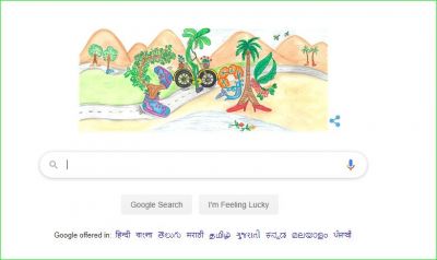 Google Celebrates Children's Day with Colourful Doodle