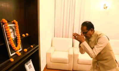 Cm Shivraj Singh Chouhan arrives in Haridwar, says he has to do it in the right direction...