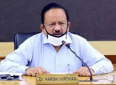 Who will get the Corona vaccine first in India? Dr. Harsh Vardhan replied