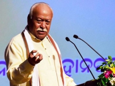 RSS chief Bhagwat can make big announcement on the last day of meeting