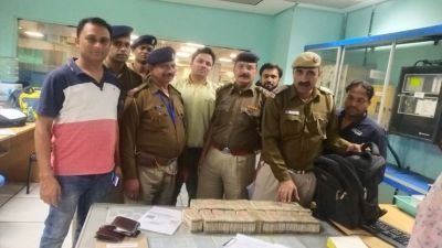 CISF officials withheld cash of Rs 50 lakh from man's bag at Delhi metro station