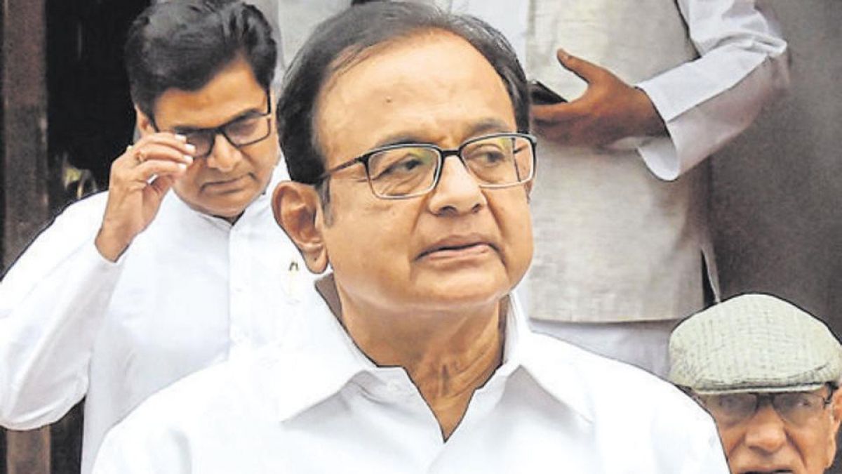 P Chidambaram can get relief from Supreme Court, will get bail or ...?