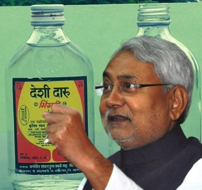 Govt to give Rs 1 lakh to people who quit liquor, CM's big announcement
