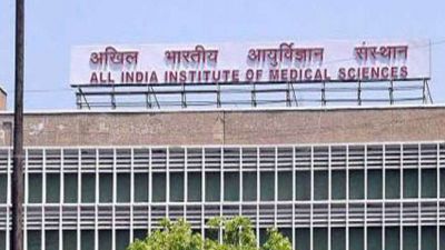 Treatment and studies in AIIMS can be expensive, hospital administration increasing the fees