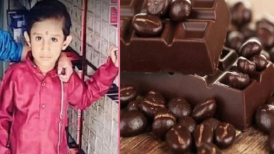 गले में फंस गई चॉकलेट, 8 साल के बच्चे की मौत