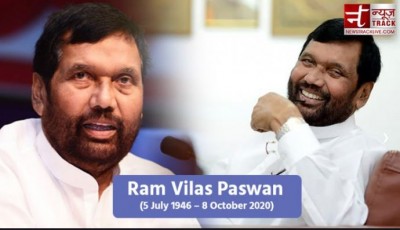 Paswan worked with 6 PMs of the country, was considered an uncrowned king of politics