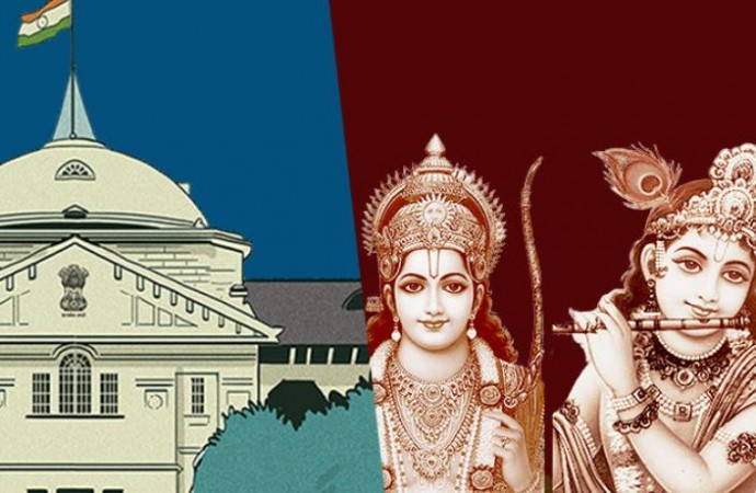 भगवान राम-कृष्ण, रामायण-गीता को 'राष्ट्रीय सम्मान' देने के लिए कानून लाना चाहिए: इलाहाबाद हाई कोर्ट