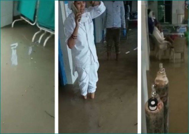 Chhattisgarh: Rain water filled in COVID isolation ward