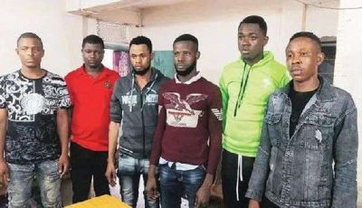 Nigerian citizens were illegally infiltrated through Bangladesh, arrested