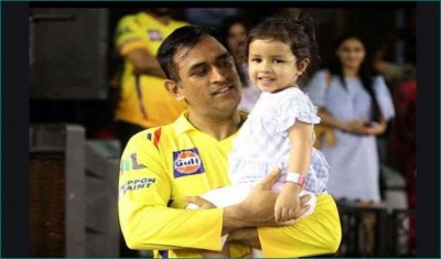 Man arrested for giving rape threats to Dhoni's daughter