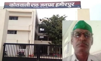 Farmer leader reached police station to file such a case, you'll laugh after knowing