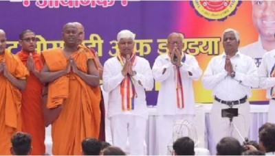 'मैं राम-कृष्ण को नहीं मानूंगा..', शपथ पर बौद्ध संगठन बोले- इन पर कार्रवाई हो, ये बुद्ध की शिक्षा नहीं
