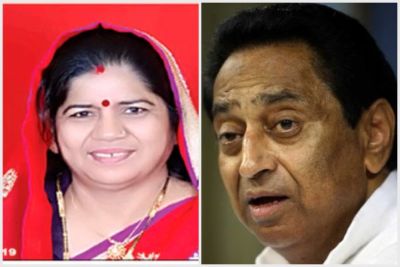 Honey Trap case: absurd statement of  Kamal Nath's minister, says, 'the woman is at fault but guilty'