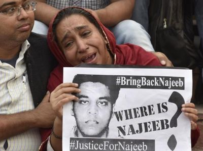 लापता जेएनयू छात्र नजीब की मां फातिमा ने दिल्ली पुलिस पर कसा तंज, कही यह बात