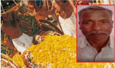 UP: Rajendra Singh died during playing the character of Dasharatha in Ramleela