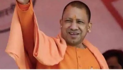 Yogi govt's big gift to the youth, took out jobs on these posts