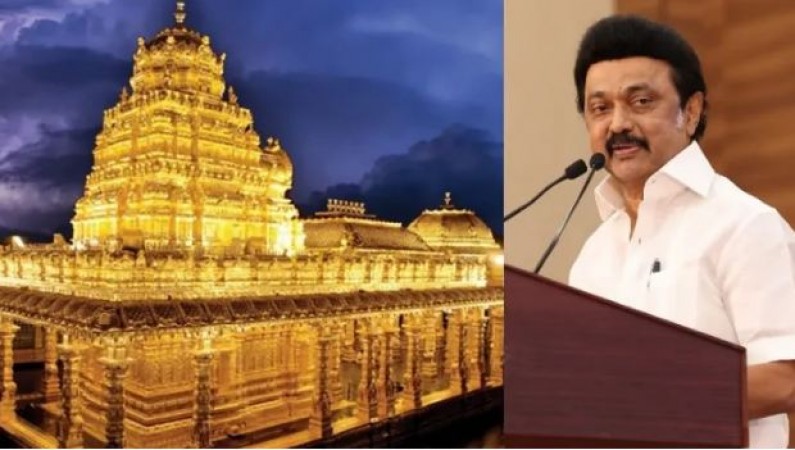 Tamil Nadu's Stalin govt to melt 2137 kg gold in temples, Hindus protested