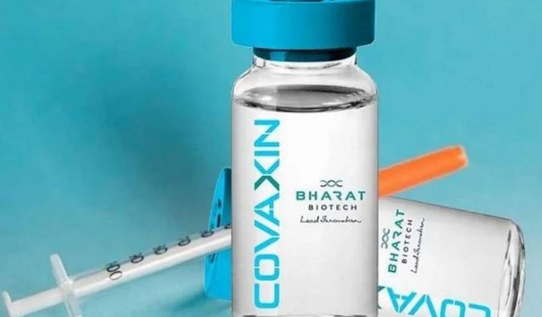 When will the Indian vaccine 'Covaxin' be approved? WHO said this