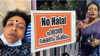 Is Taliban flourishing in Kerala too? Radicals attack women selling non-halal food