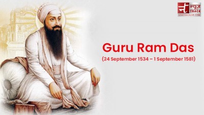 Guru Ramdas founded Amritsar city, know about the 4th Guru of Sikhs...