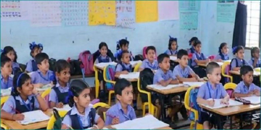 महाराष्ट्र सरकार 1 दिसंबर से सभी स्कूलों को फिर से शुरू करेगी