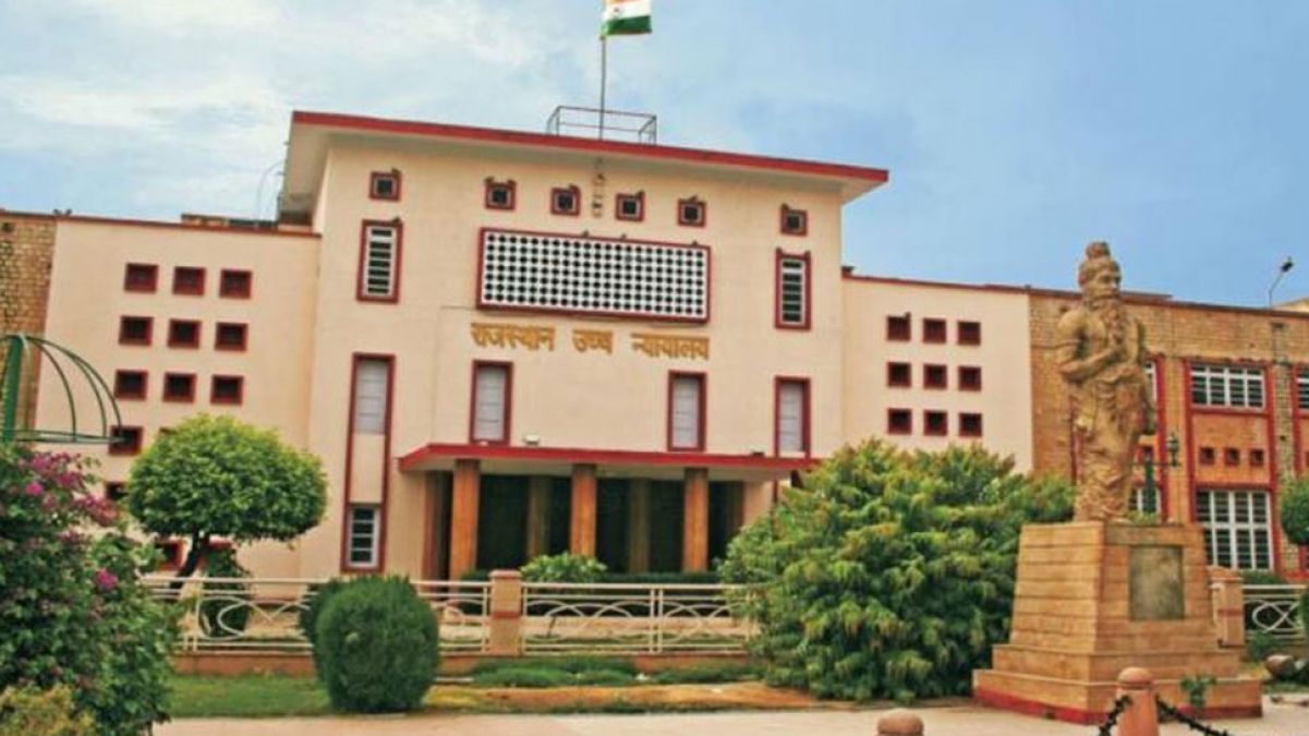 Rajasthan High Court's big statement on the facilities of former chief officers