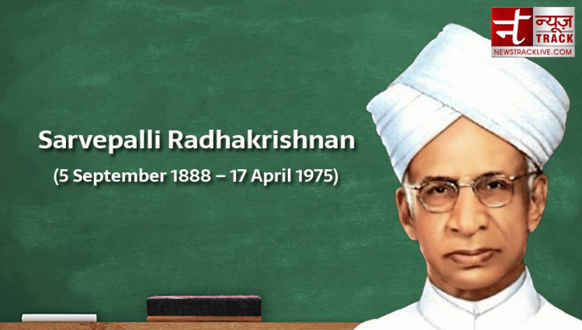 The Britisher gave the title of 'Sir' to Radhakrishnan, know interesting facts about him