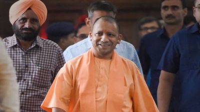 Chief Minister Yogi will launch this important app to monitor schools