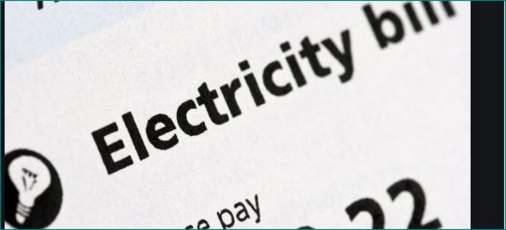 विद्युत विभाग की लापरवाही, किसान को भेजा 3.71 करोड़ का बिजली बिल