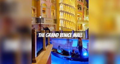 13 अरब के महाघोटाले का खुलासा, ग्रांड वेनिस मॉल के प्रमोटर के खिलाफ आरोपपत्र दाखिल