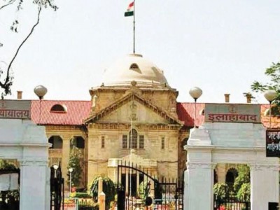 Allahabad High Court to remain closed for two days due to increasing COVID19 cases