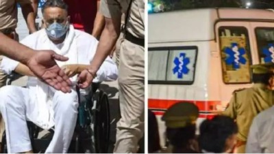 Mafia Mukhtar Ansari's health suddenly deteriorated, hospital taken under tight security